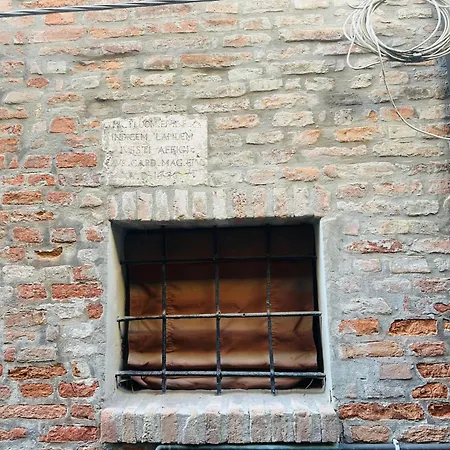 Veba Antica Διαμέρισμα